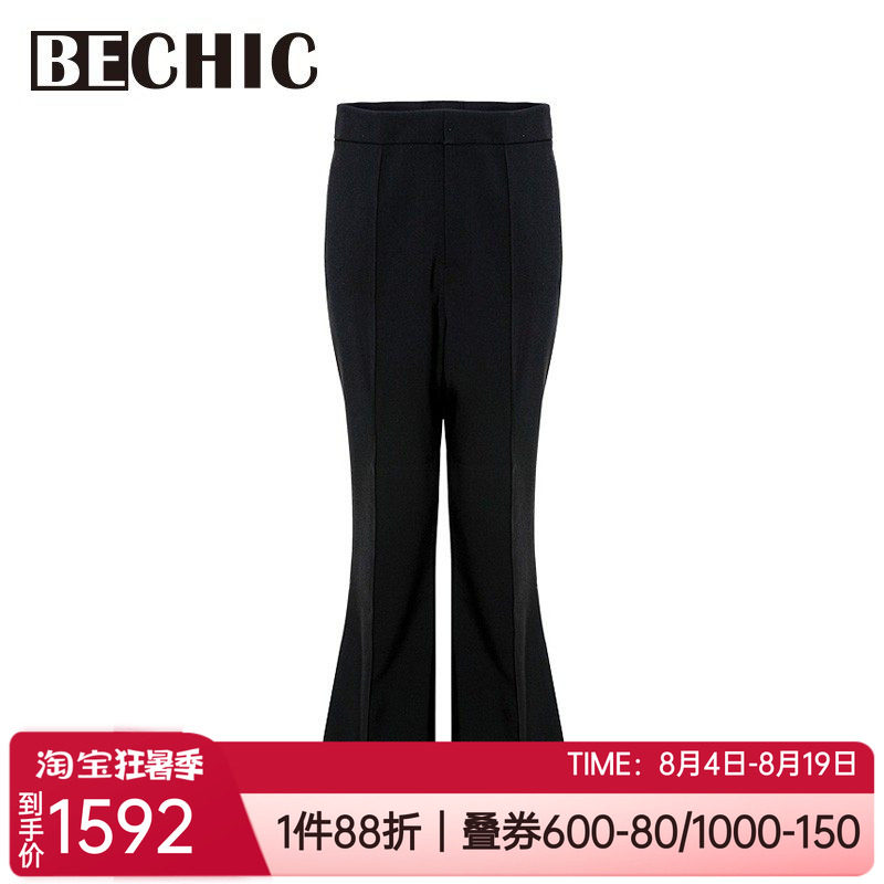 爱慕小黑裤显瘦女士高腰阔腿裤