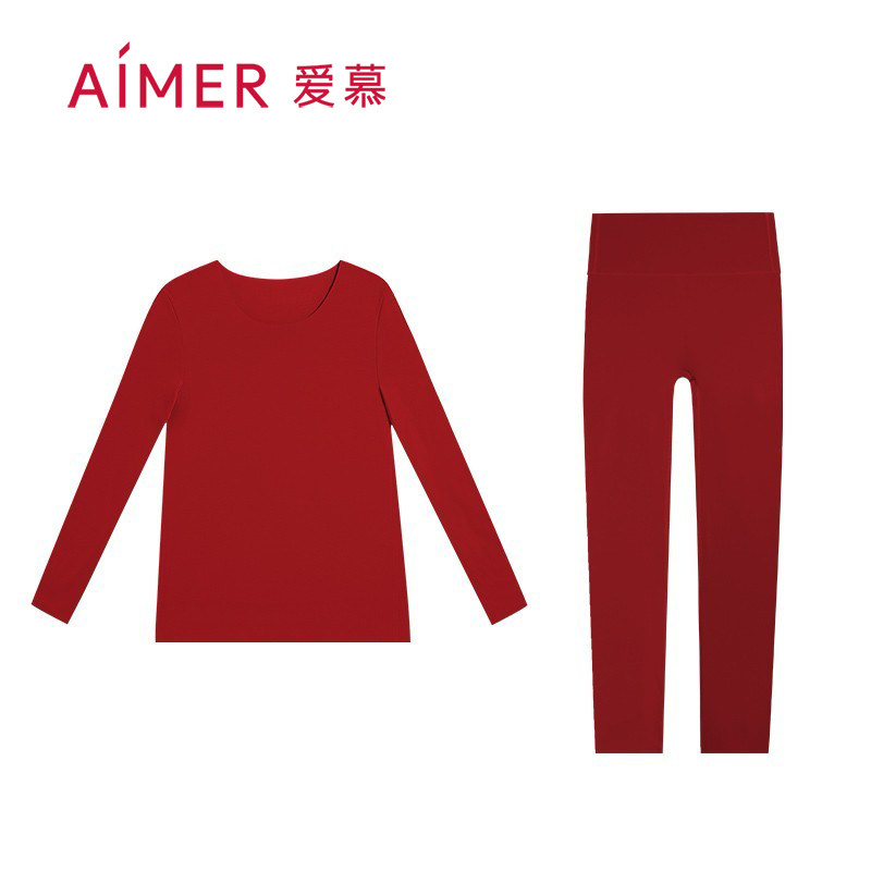 红色本命年秋衣裤女保暖内衣套装