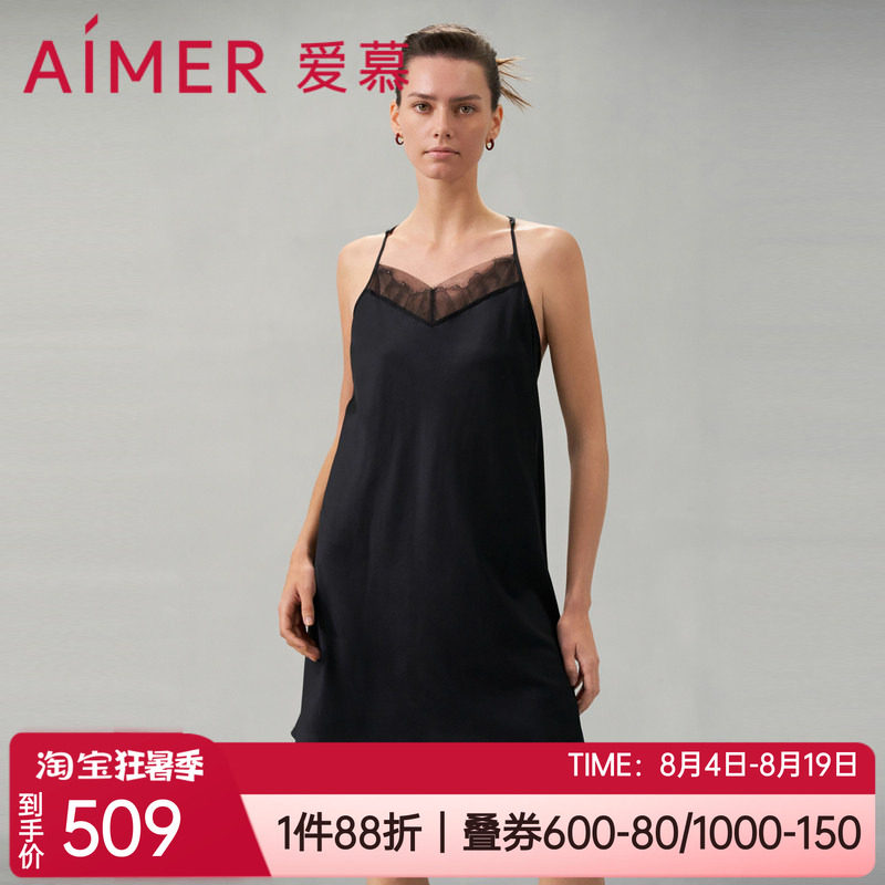 爱慕蕾丝桑蚕丝家居细吊带睡裙