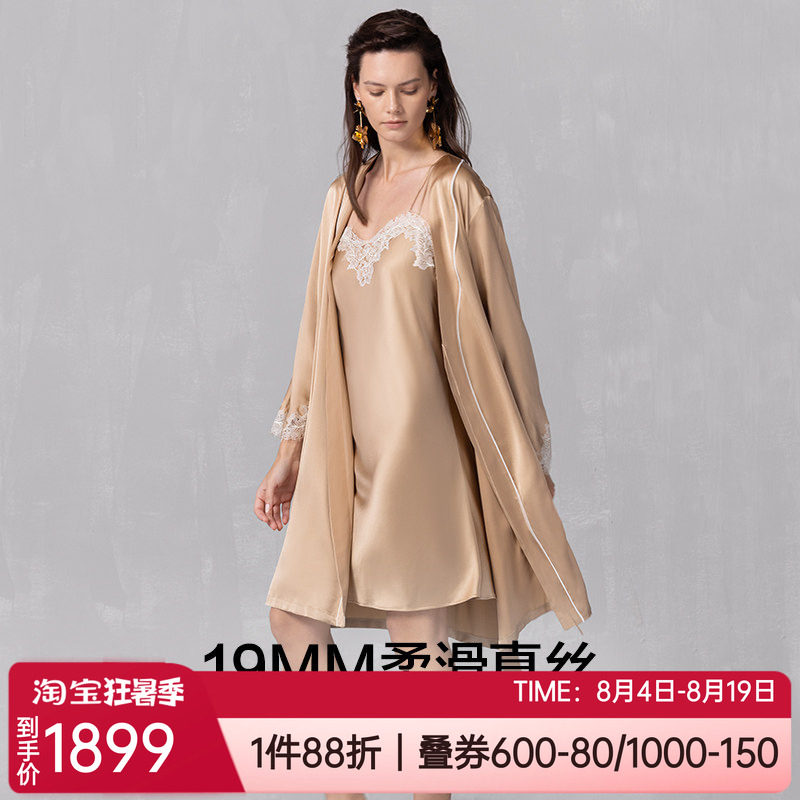 晨袍性感舒适女士家居服长袖睡袍
