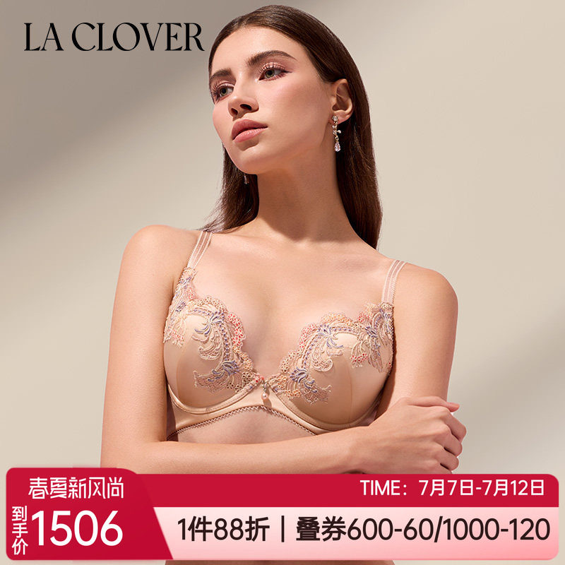 兰卡文加厚小胸聚拢刺绣性感文胸