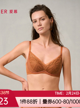 爱慕正品内衣3/4中厚模杯隐孔舒适无钢圈小胸聚拢文胸罩AM17A041