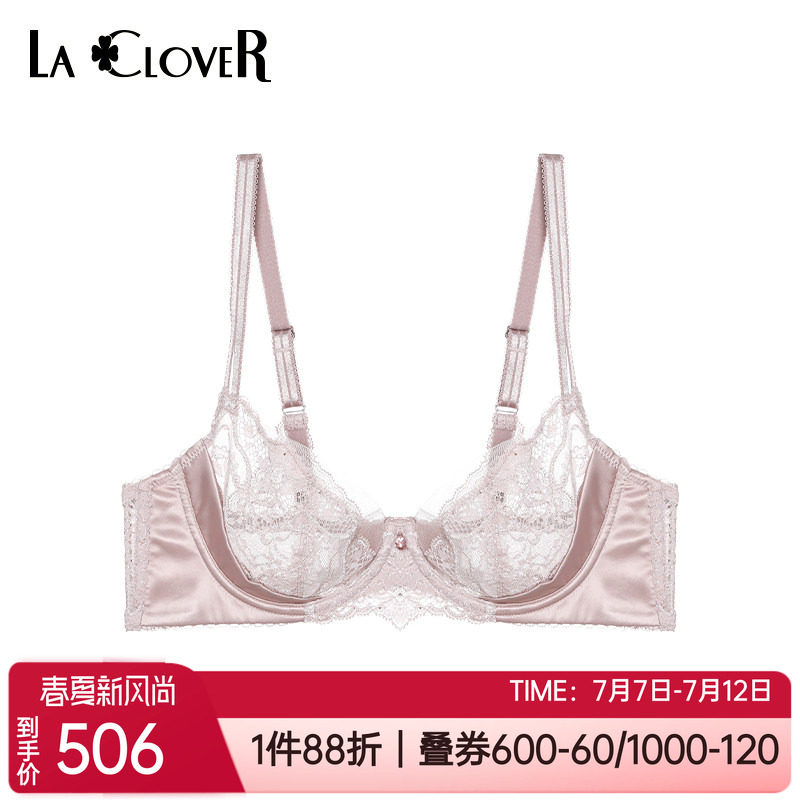 爱慕高端LACLOVER兰卡文内衣3/4性感蕾丝超薄杯透视文胸罩LC13QK1