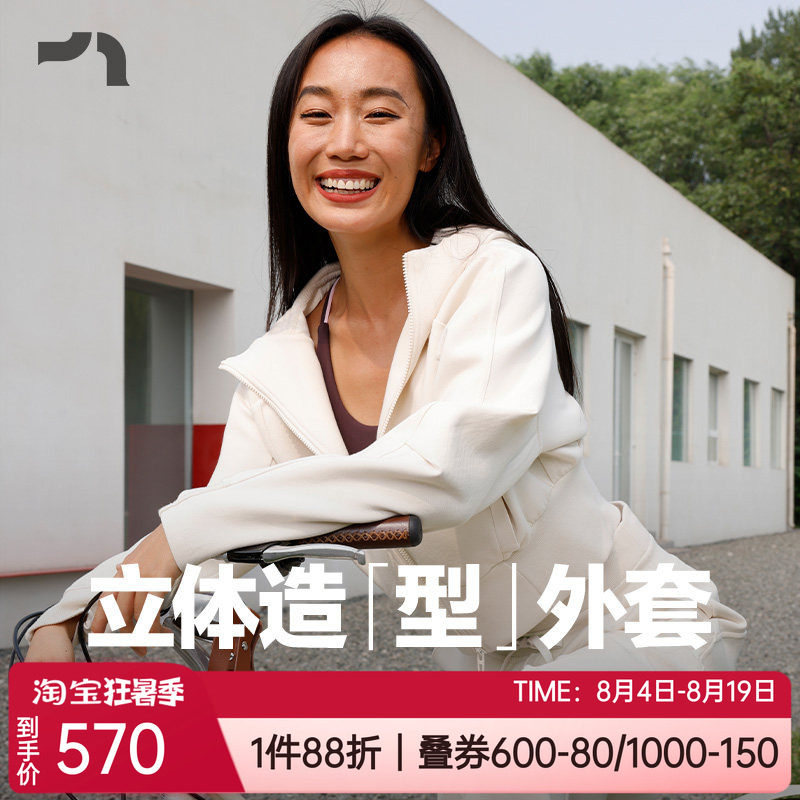 彳亍中厚连帽女士宽松短运动外套