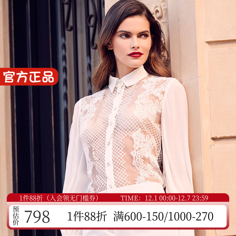 兰卡文真丝性感外搭女士长袖衬衫
