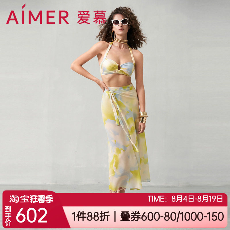 防晒女士无托比基尼泳衣三件套