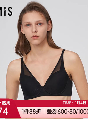 爱美丽内衣4/4全罩杯薄款深V收副乳大胸显小洞洞杯文胸罩IM11BME1