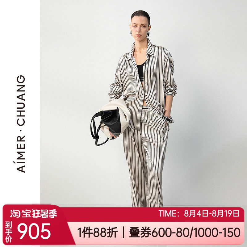 爱慕桑蚕丝条纹女士家居长裤