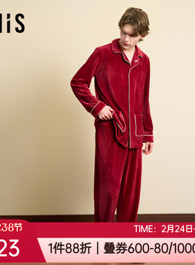 爱美丽秋冬中厚撸猫绒红色本命年情侣男士家居服睡衣套装IM46BWC2
