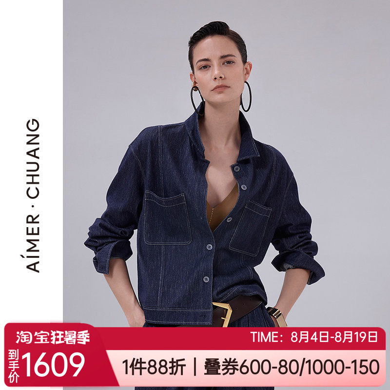 爱慕绵羊毛棉女士家居长袖短外套