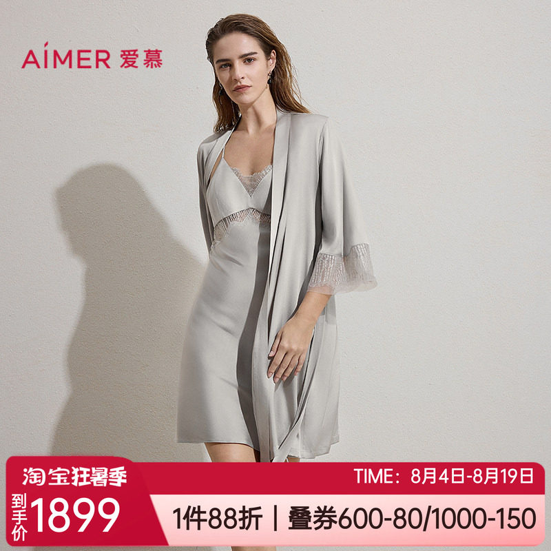 爱慕春夏新品性感亲肤桑蚕丝蕾丝晨袍女士家居服中袖睡袍AM48C961