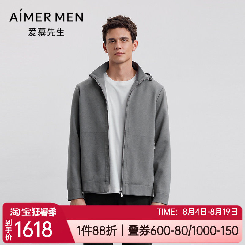 爱慕含羊毛带帽拉链外套男士上衣