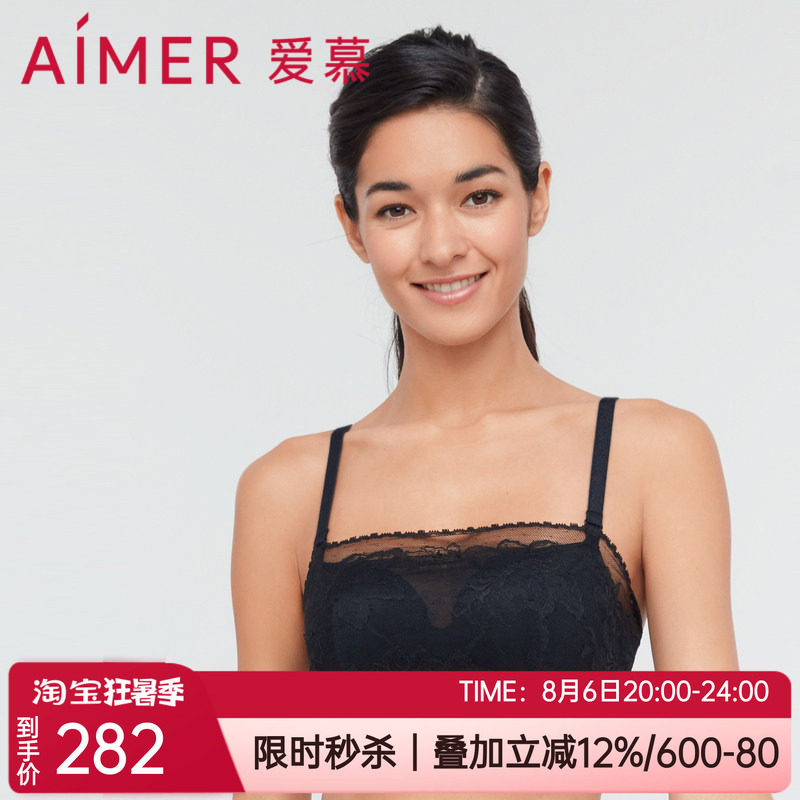 收副乳包容百搭防走光抹胸文胸