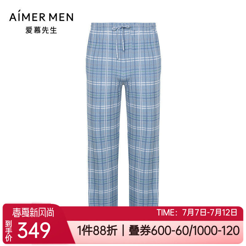 爱慕莫代尔格纹薄款男士家居睡裤
