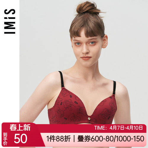 生肖兔红色本命年无钢圈爱美丽