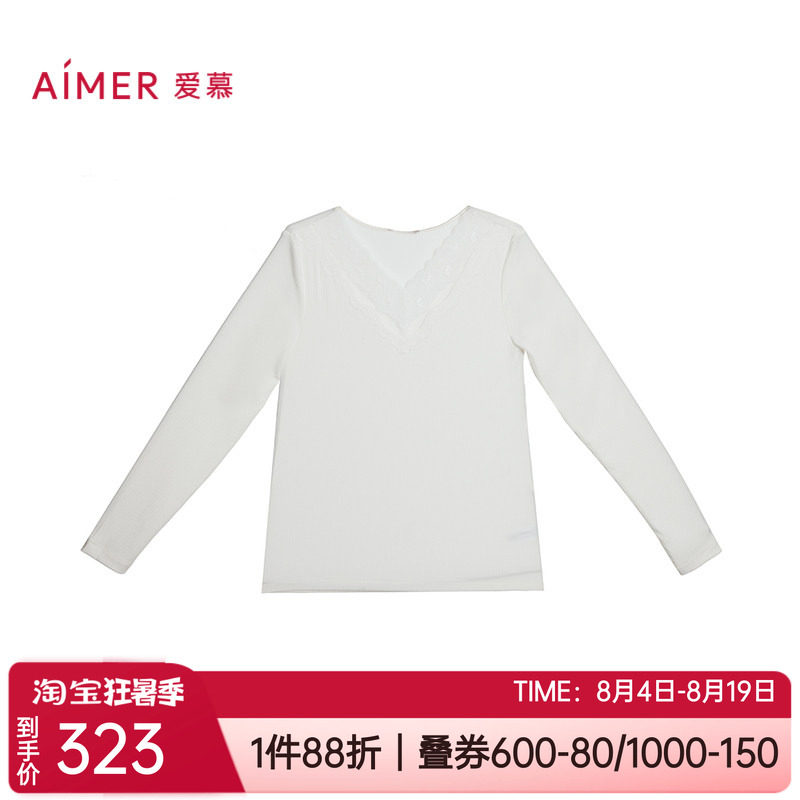 爱慕薄打底秋衣V领女士保暖上衣