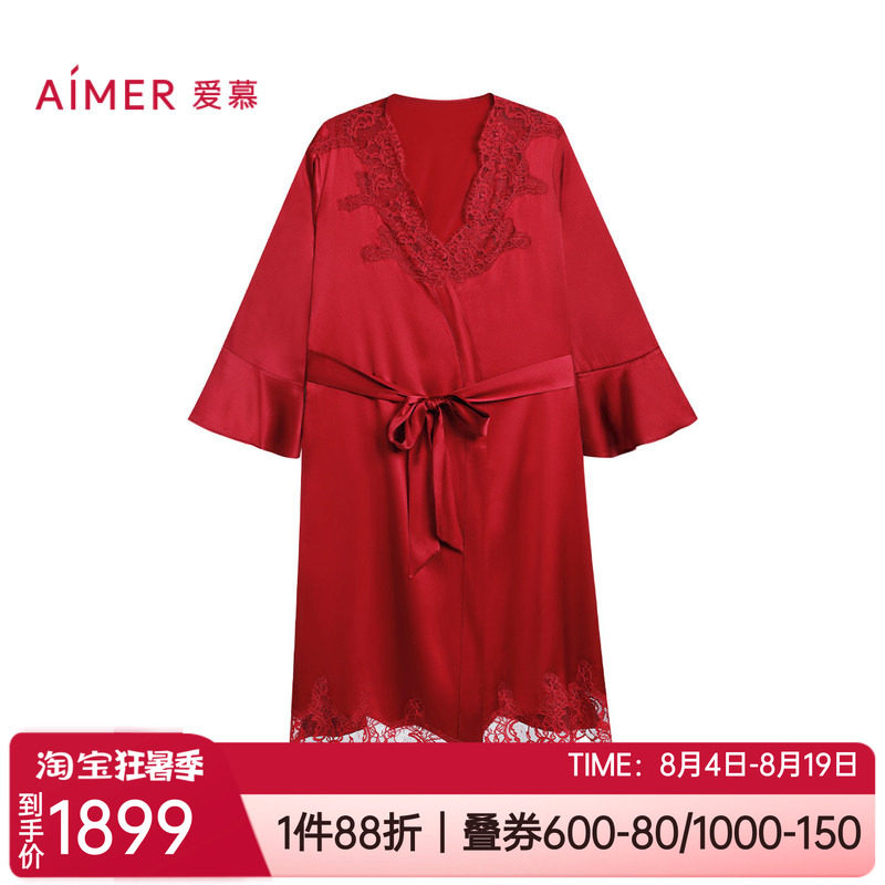 红色本命年女士家居长袖晨袍睡袍