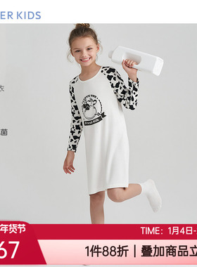 爱慕儿童春秋过膝奶皮衣女孩学生A类抗菌家居服长袖睡裙AK344C481