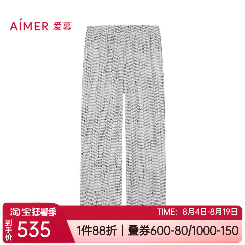 爱慕春秋海藻睡眠亲肤可外穿直筒裤子宽松女士家居长睡裤AM47B671
