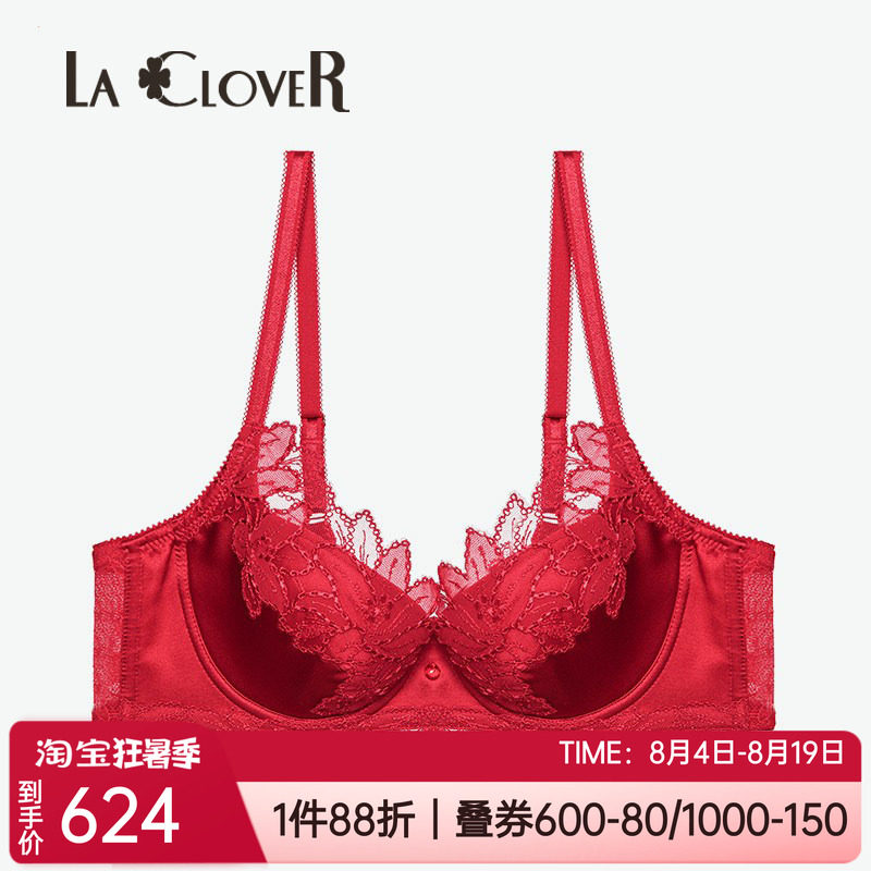 兰卡文红色本命年收副乳文胸