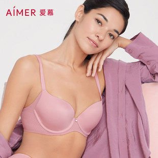 4薄款 纯色大胸显小洞洞杯文胸罩AM117271 光面无痕3 爱慕内衣夏季