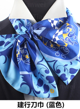 中国建行领花蓝色包邮建行领结丝巾建行头花领结女士建行刀巾丝巾