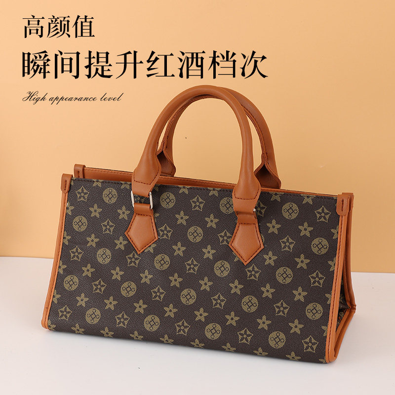 红酒盒包装礼盒高档酒盒2单双支装葡萄酒盒包装盒皮手提袋盒子