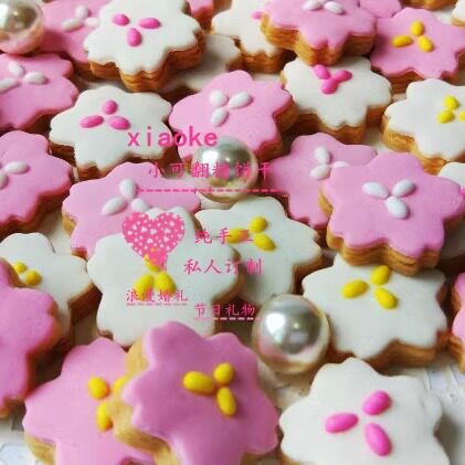 小可翻糖饼干浪漫纯手工零食网红曲奇甜点宝宝满月结婚伴手礼