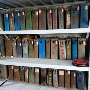 怀旧16毫米16mm 电影胶片 拷贝 国产故事片 原护原色05月24日更新