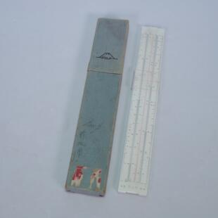 稀有进口富士Fuji对数计算尺计算器带盒馆藏文旅老物件摆件功能ok