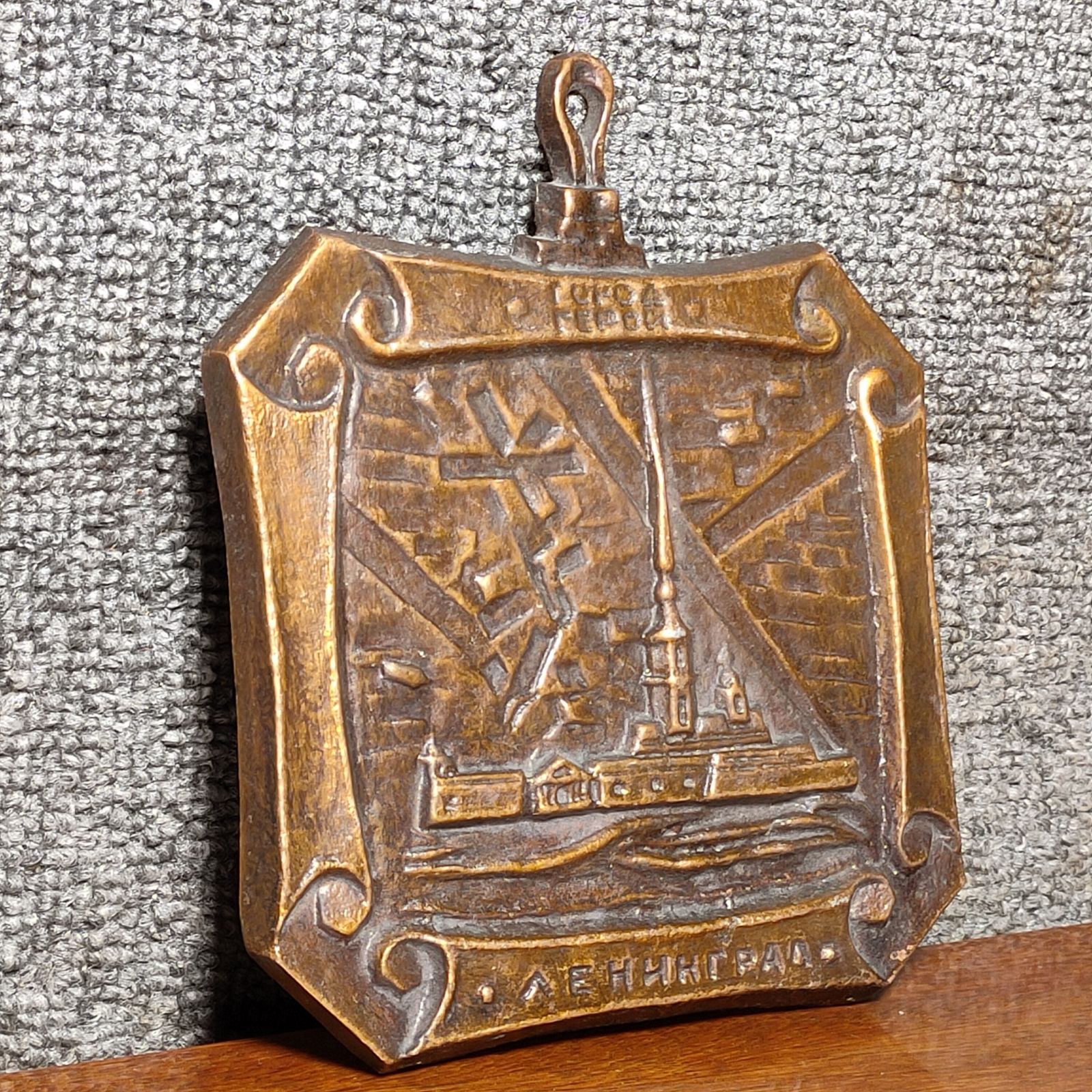 徽章金属挂牌纪念牌俄罗斯