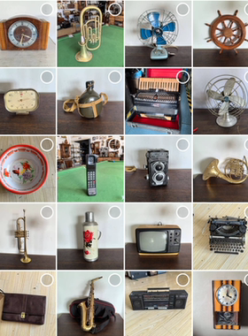 怀旧老物件20件电视机乐器打字机钟表电风扇录音机船舵公文包脸盘