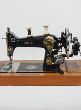 功能正常西洋古董Simplex手摇缝纫机带箱盖怀旧老式衣车子弹飞梭