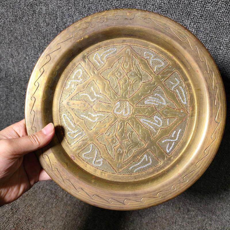 1900年中东古董西亚收藏波斯铜盘镶嵌花纹黄铜挂盘嵌铝24.7cm挂件