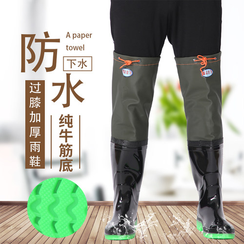 防水鞋雨鞋高筒雨靴水靴钓鱼胶鞋