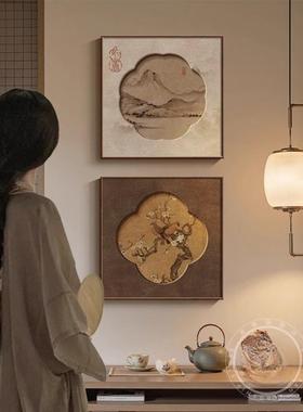 宋代美学玄关装饰画新中式水墨山水画书房办公室挂画禅意茶室壁画