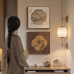 宋代美学玄关装饰画新中式水墨山水画书房办公室挂画禅意茶室壁画