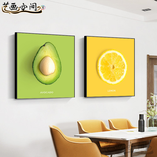 饭厅水果店墙上清新装饰画