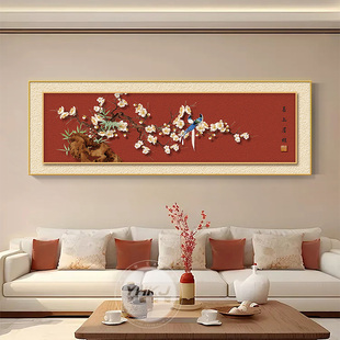 喜上眉梢客厅装饰画新中式寓意花鸟图横幅壁画高档沙发背景墙挂画