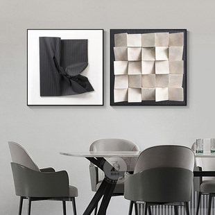 抽象艺术立体客厅沙发背景墙装饰画现代简约高档餐厅饭厅挂画壁画