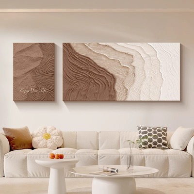 奶油风肌理抽象艺术感客厅装饰画