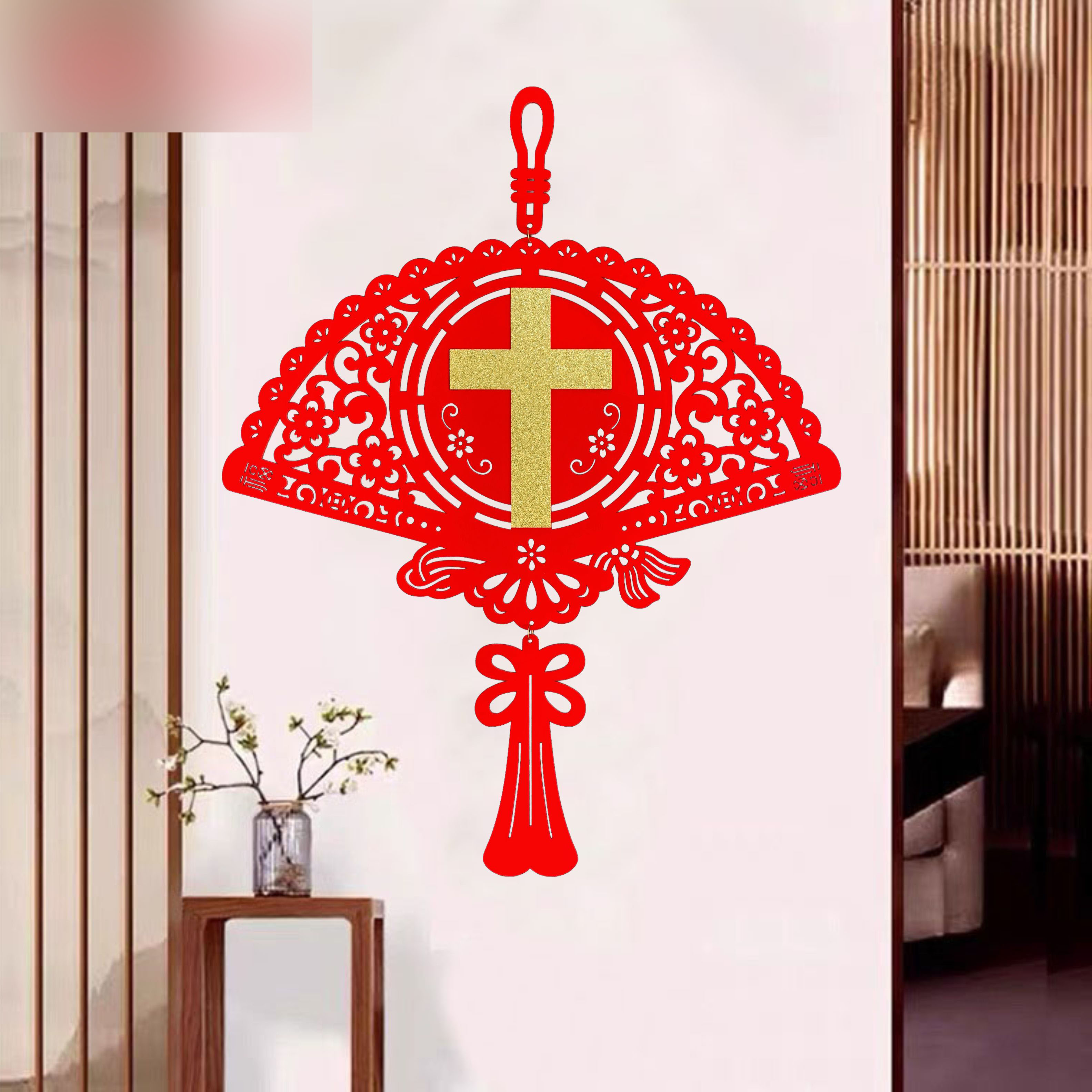 天之恩喜庆扇形绒布挂件