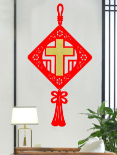 喜庆红色十字架绒布挂件装饰用品圣诞节送人小礼物
