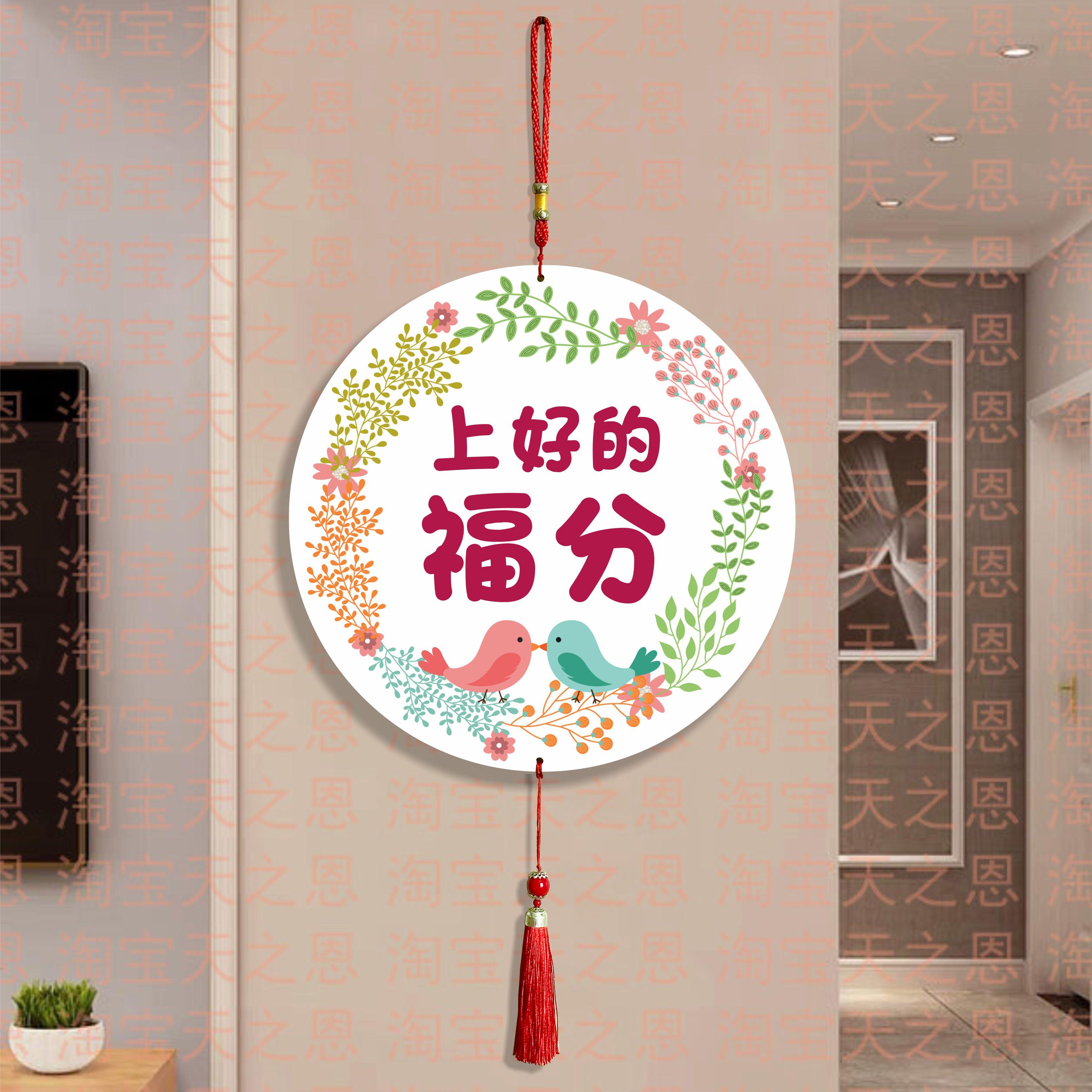 创意新款圆形花鸟小装饰画挂件客厅玄关卧室墙壁装饰用品新家布置图片
