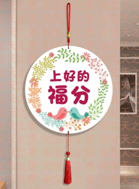创意新款圆形花鸟小装饰画挂件客厅玄关卧室墙壁装饰用品新家布置