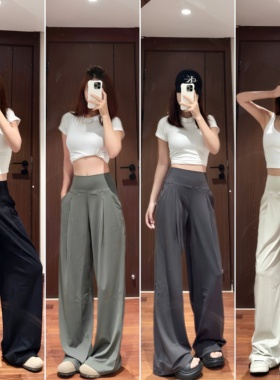 luqi lulu25新款休闲宽松裸感磨毛阔腿裤aln高腰阔腿垂感喇叭裤