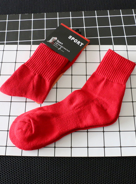 4双装男袜 纯棉加厚毛巾底吸汗牛年本命历年结婚大红色男袜子