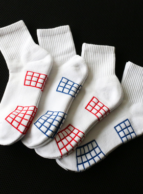 4双男袜子 加厚纯棉毛巾底吸汗防臭减震按摩底运动跑步打球白袜子