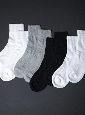 酷宝先生 4双中筒毛巾底棉袜舒适吸汗运动篮球乒乓球羽毛球男袜白