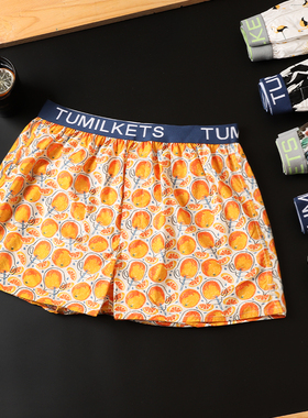 阿罗裤男士居家透气内裤纯棉薄款舒适平角短裤一片式个性休闲睡裤